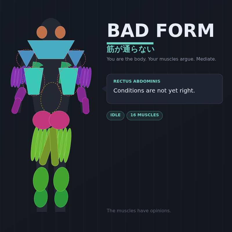 Bad Form